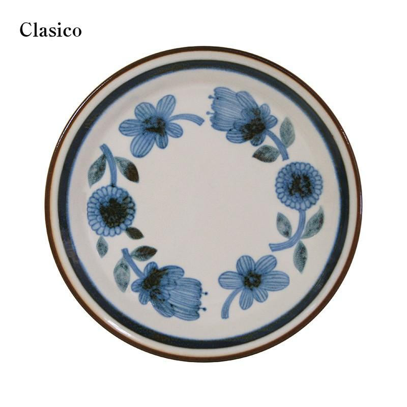 Clasico 皿 プレート L クラシコ 北欧 美濃焼 大皿 パスタ皿 径235mm