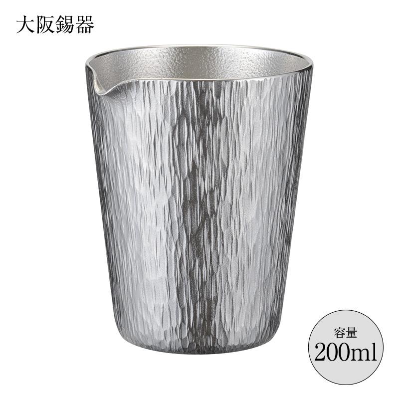 大阪錫器 酒器 錫製 片口 千早 200ml 径69mm 高さ85mm KA-CH 桐箱入