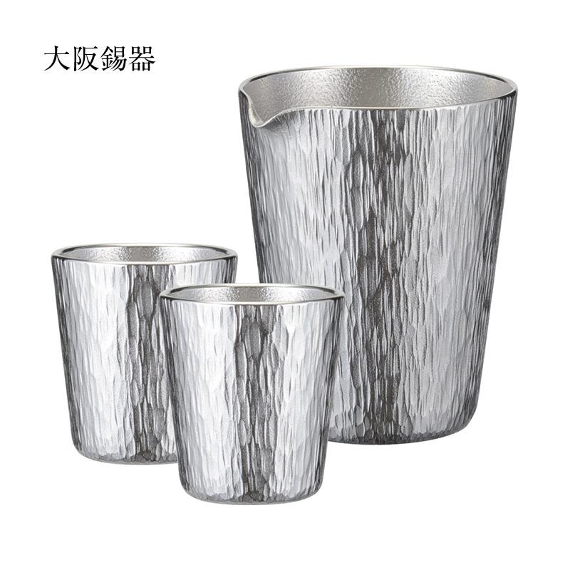 酒器セット 錫製 片口 ぐいのみセット千早 KK-CH 片口 200ml 径69mm 高さ85mm ぐい呑み 2個 50ml 径46mm 高さ50mm 3点セット 桐箱入 大阪錫器 縁起物 日本製