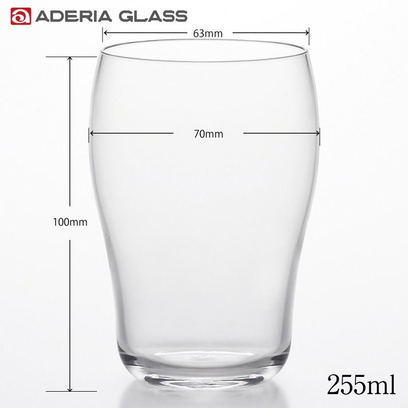 ADERIA GLASS クラフトビアグラス（重厚）255ml B-6783（日本製）｜shop-e-zakkaya｜02