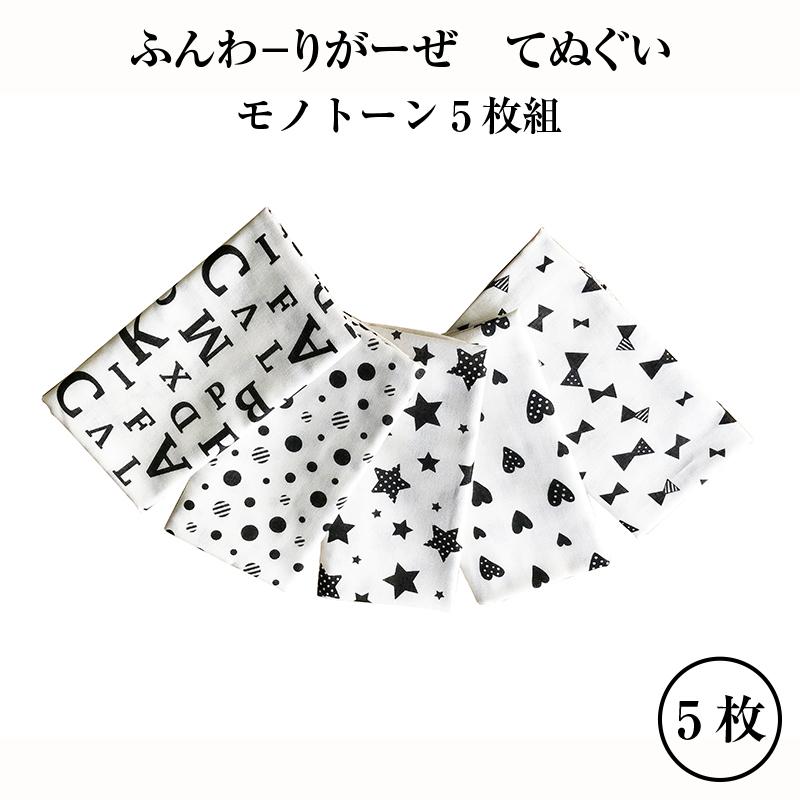 ぬぬぬ様 まとめ買いページ イベント情報］ 文学フリマ東京42 出店します🫡｜知古文庫／毎度