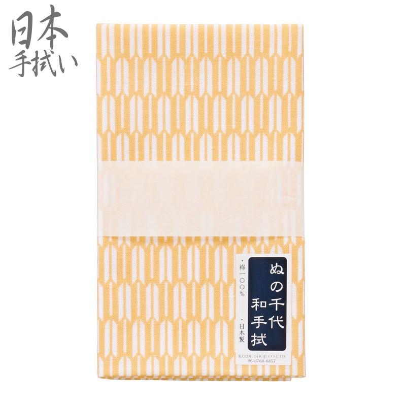 てぬぐい 江戸の粋 日本手拭い ぬの千代 矢羽根 1枚 NC-F 33cm 90cm 綿