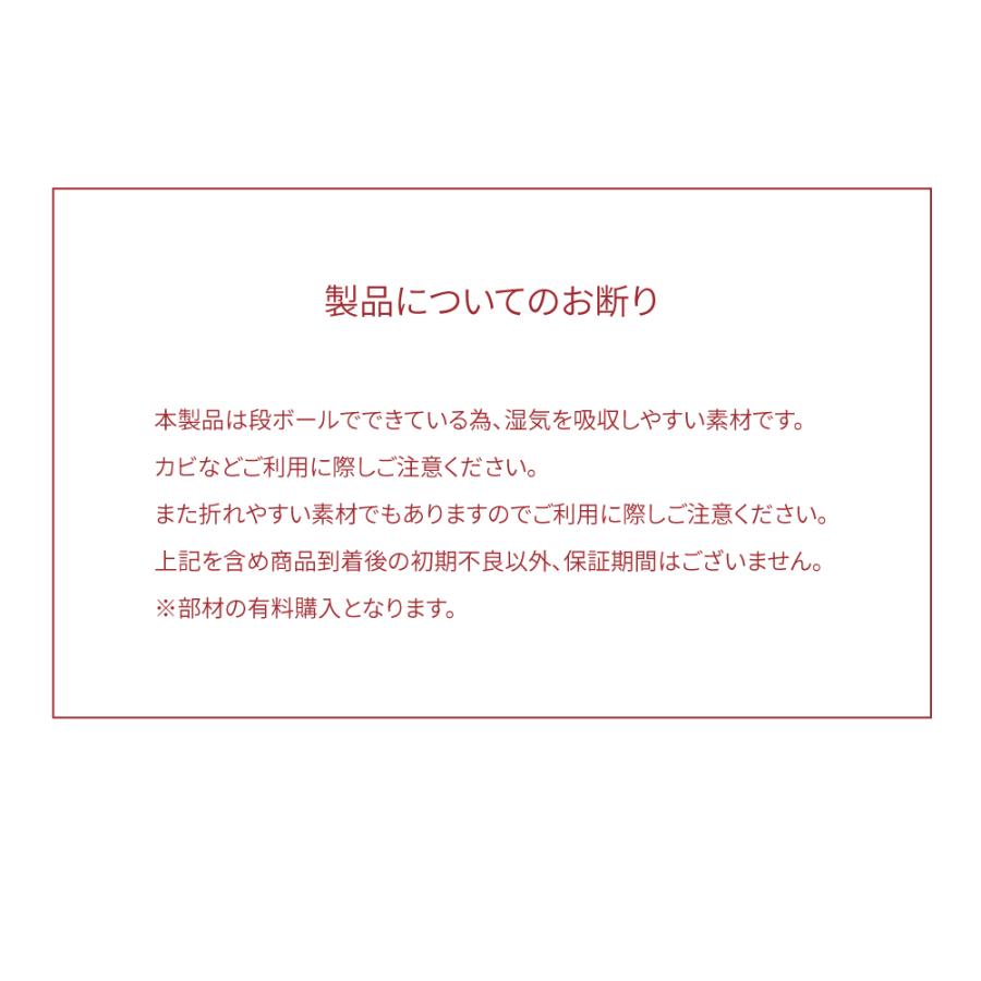段ボールベッド シングル 普段使い 耐久性 高い ダンボールベッド 段ボール ベッド シングルサイズ ダンボール ベッド 避難所 ベッド 防災ベッド 防災用品 |  | 20