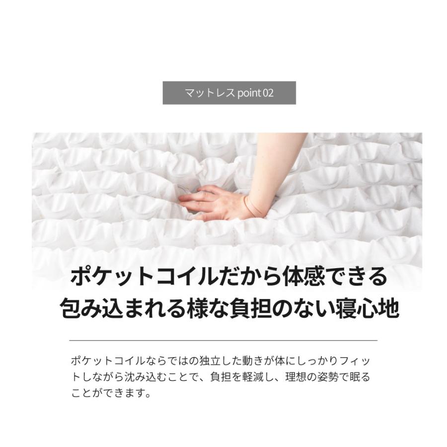 ポケットコイルマットレス シングル 夜香ケア レギュラー 電動ベッド用マットレス マットレス シングル 夜香care 電動ベッド 介護ベッド マットレス |  | 08