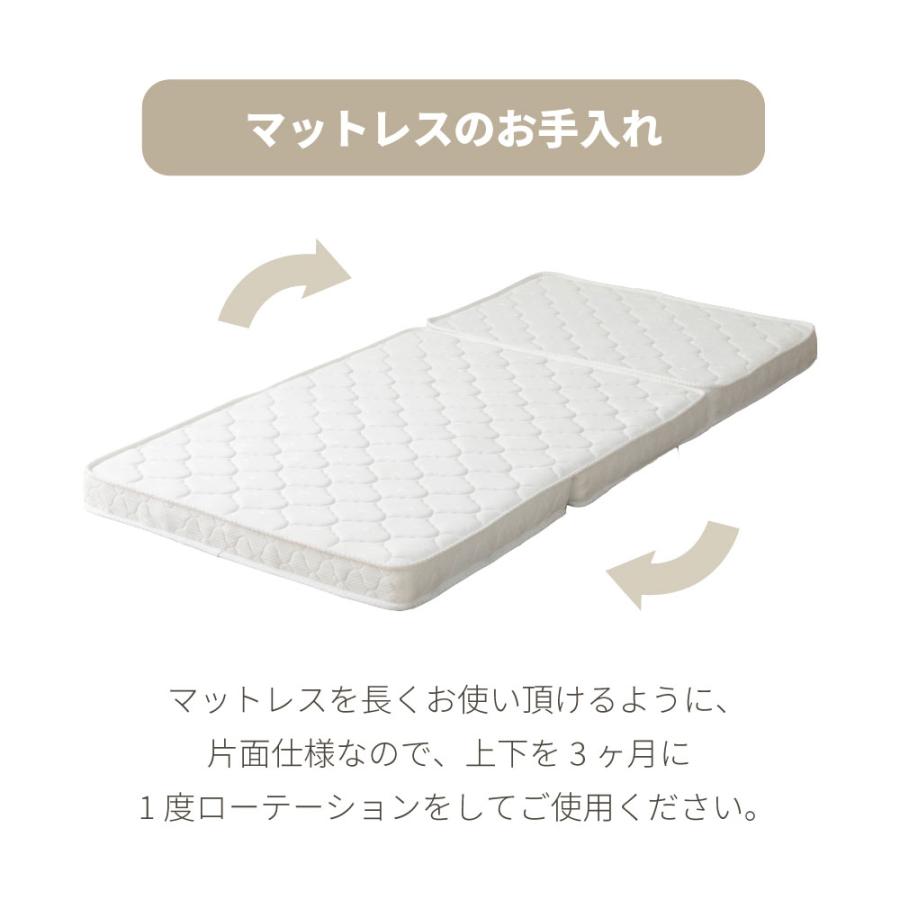 薄型マットレス セミダブル 厚み10cm マットレス 三つ折り ポケット