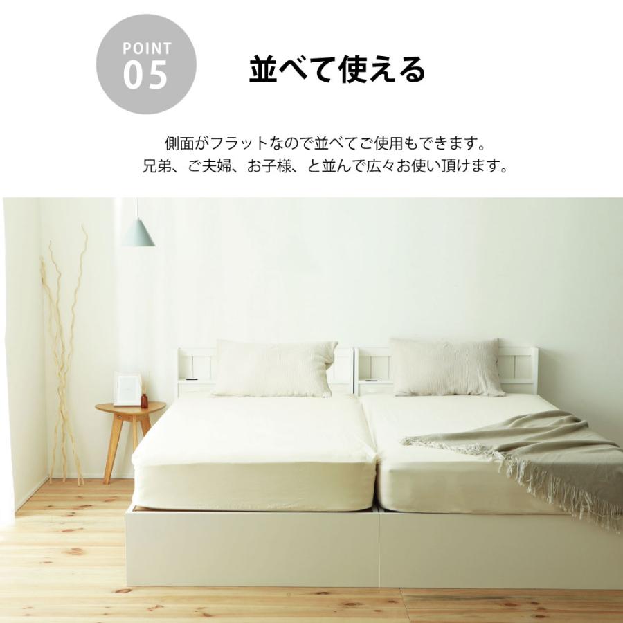 日本製 ショート丈ベッド 収納ベッド シングル 190cm  一人暮らし ベッド 子供部屋 大容量 シングルベッド 引き出し収納ベッド 棚付きベッド 国産ベッド｜shop-ease｜13