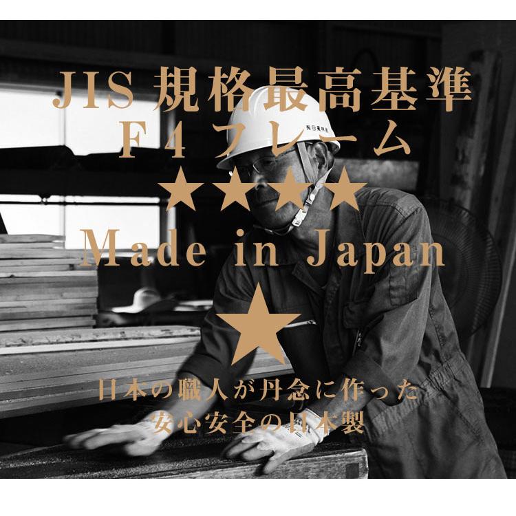 すのこベッド シングル 通常すのこ 日本製 シングルベッド 布団 使える 檜ベッド フレーム 棚付き コンセント付き スノコベッド 国産 シングルサイズ