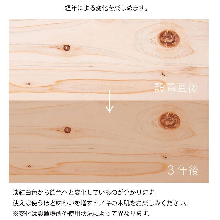 すのこベッド シングル 通常すのこ 日本製 シングルベッド 布団 使える 檜ベッド フレーム 棚付き コンセント付き スノコベッド 国産 シングルサイズ