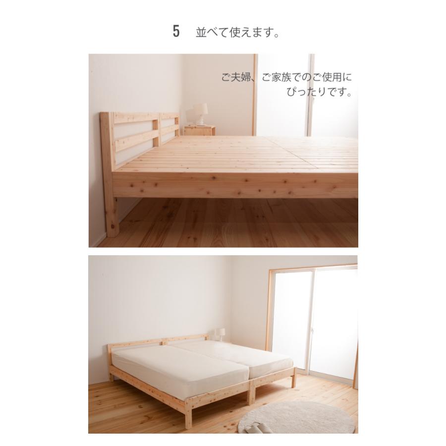 安心してご注文ください すのこベッド マットレス付き シングル スタンダード国産ポケットコイルマットレス 日本製 国産ベッド ひのき材 低ホルムアルデヒド