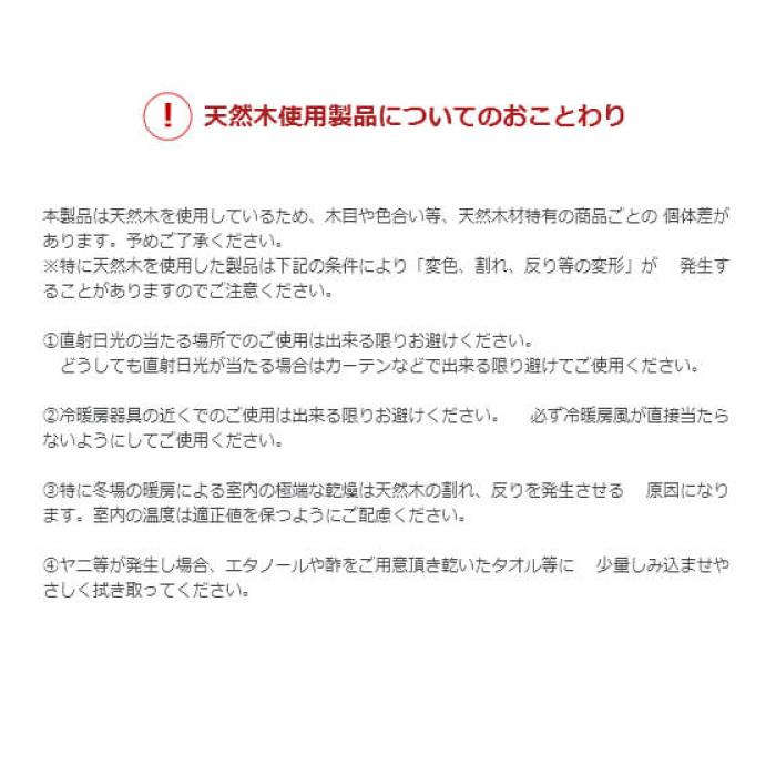 檜ベッド 日本製 シングル スマホスタンド付き 国産ひのきすのこベッド 棚付き ひのきベッド ヒノキベッド 国産 桧ベッド 檜ベッドフレーム すのこベッド |  | 10