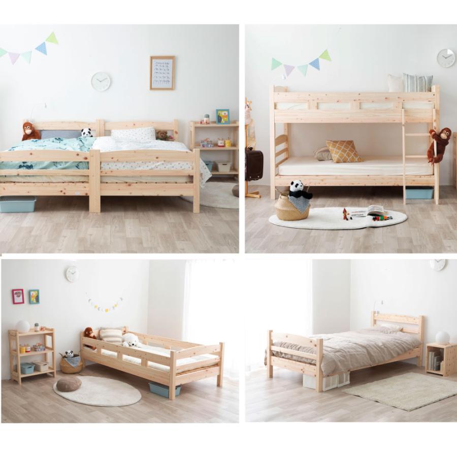 二段ベッド 子供 ロングユース檜2段ベッド 2段ベッド 二段ベット 分割可能 檜ベッド 日本製 ひのきベッド 連結ベッド シングルベッド 2台 ヒノキベッド 国産｜shop-ease｜04