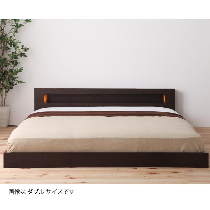 連結できるセミダブル 布団でも使える フロアベッド ローベッド ダークブラウン 連結可能 日本製 フロアベッド セミダブル 連結ベッド ファミリー