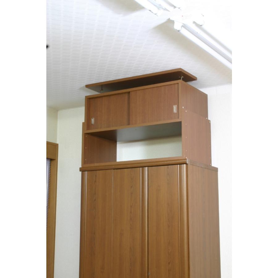 上置き収納 耐震収納上置き じしん作くん 幅86cm 奥行44cm 家具転倒防止 地震対策の画像