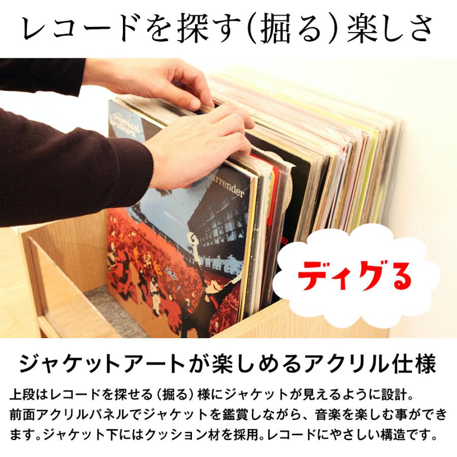 レコードラック おしゃれ 3段 ep lpラック レコードコレクションラック