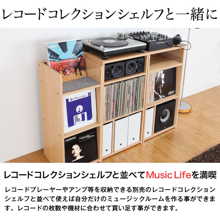 レコードラック おしゃれ 3段 ep lpラック レコードコレクションラック