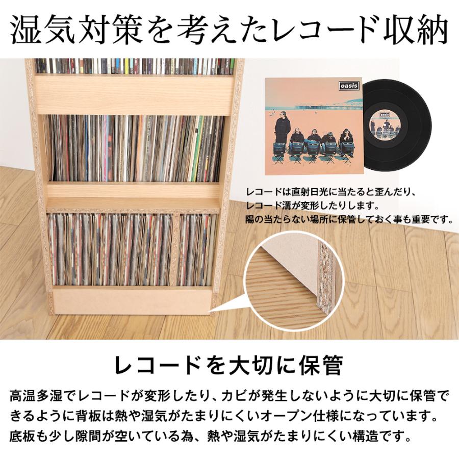 レコードラック おしゃれ 3段 ep lpラック レコードコレクション