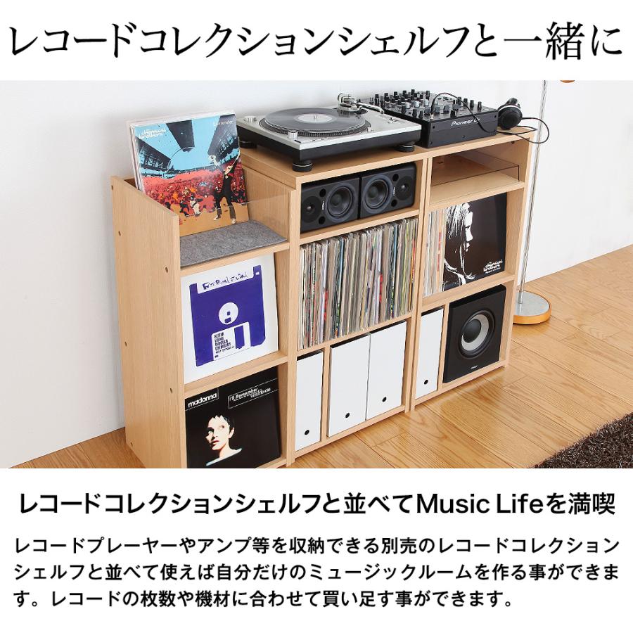 レコードラック おしゃれ 3段 ep lpラック レコードコレクション