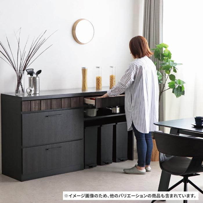 キッチンカウンター RESE レセ 80カウンター ダスト レンジ台 レンジボード