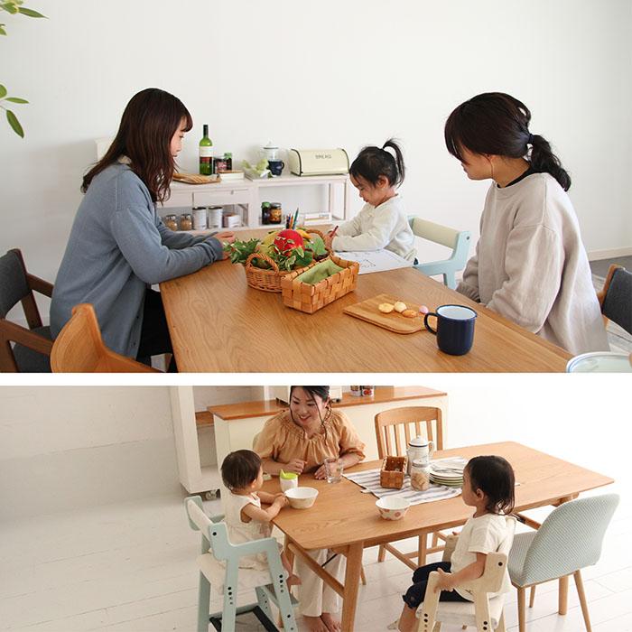 キッズチェア 子供用チェア 子供食事用チェア 北欧 高さ調節可能  