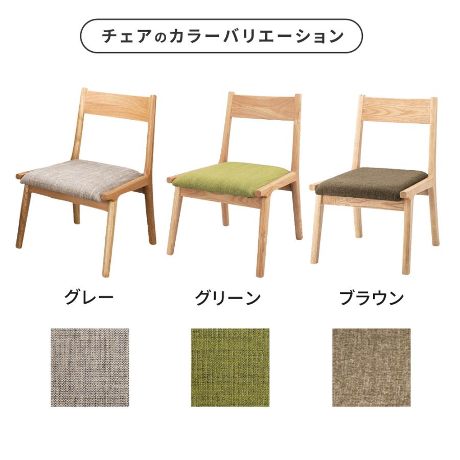 ダイニングテーブルセット Lieto2seat ダイニングセット 2人掛け 75cm×75cm 正方形 テーブル高 64cm 低め 天然木 3点セット ダイニングテーブルセット_9