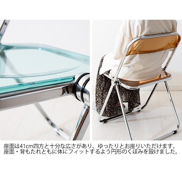 折りたたみ椅子 パイプ椅子 おしゃれ スケルトン クリア 透明 インテリア デザイナーズ 家具 椅子 チェアー 折りたたみチェア 折り畳み 折畳み 丈夫 頑丈 安心 Stz Sh うさぎ屋 株式会社一兎 通販 うさぎ屋 株式会社一兎 折りたたみ椅子 パイプ椅子 おしゃれ
