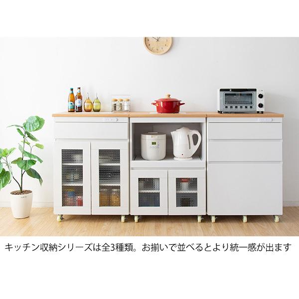 食器棚 ロータイプ 幅60 食器収納 高さ85 耐熱性タイル付き天板