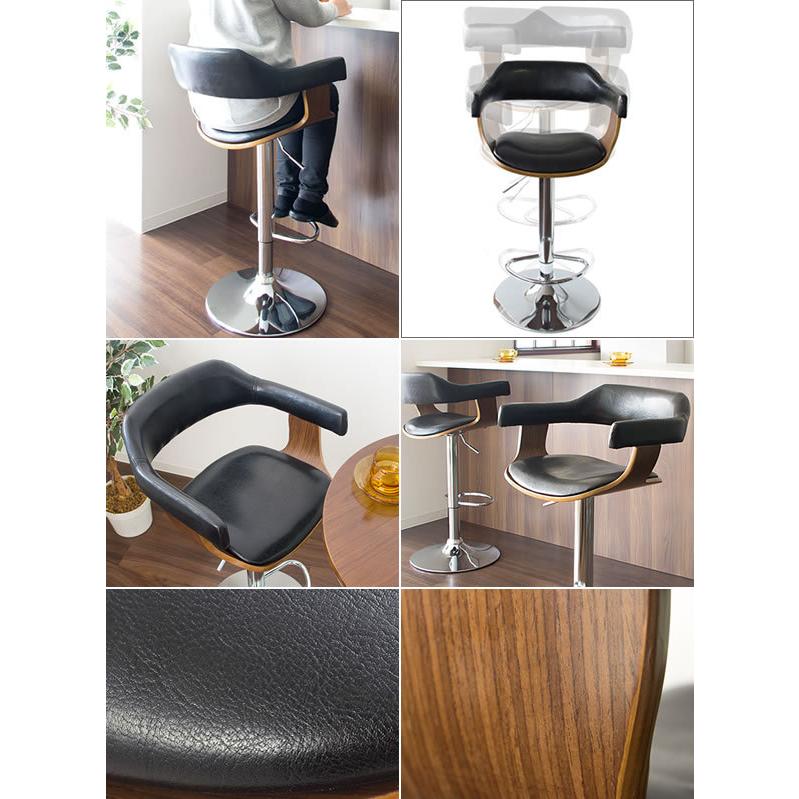 バーチェア 肘置き付き 合皮座面 曲げ木バーチェア カウンターチェア