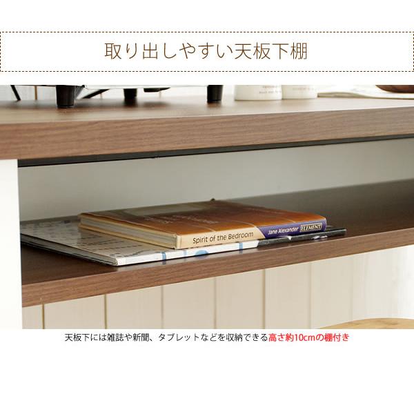 カウンターテーブル ハイテーブル バーテーブル カウンター 収納付き 