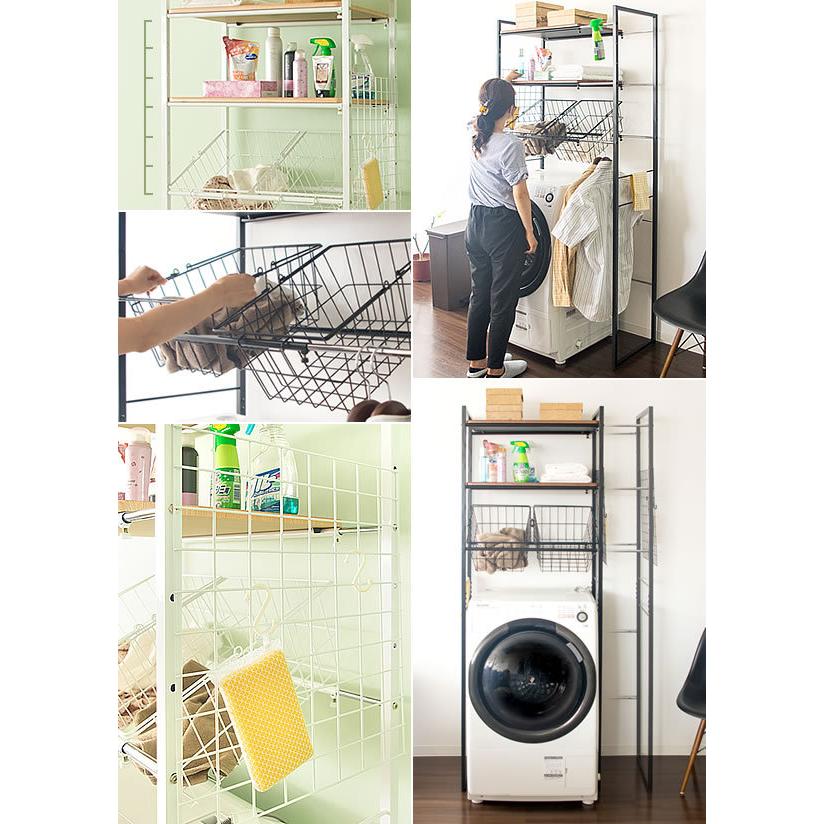 ランドリーラック 2段 幅65-90cm 伸縮式 可動棚 洗濯機ラック