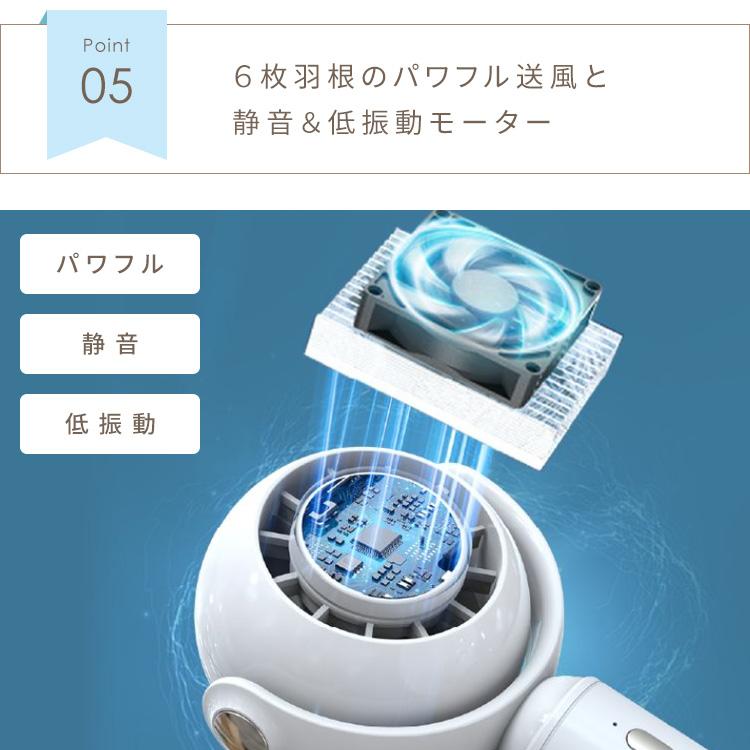 ハンディファン  冷却プレート付き 手持ち扇風機 ハンディーファン 静音 ミニファン 風量調節 USB充電 カラビナ ストラップ対応 携帯扇風機 卓上扇風機 |  | 11