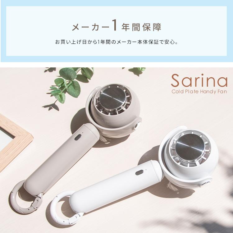ハンディファン  冷却プレート付き 手持ち扇風機 ハンディーファン 静音 ミニファン 風量調節 USB充電 カラビナ ストラップ対応 携帯扇風機 卓上扇風機 |  | 16