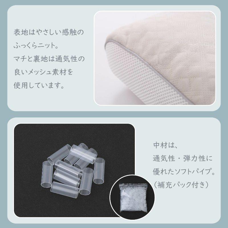 西川 睡眠博士 首肩フィット枕 54×38 E3501 枕 ピロー 首 肩 フィット まくら 肩こり 首こり マクラ 仰向き 横向き 高さ調節 高さ 調整 できる nishikawa |  | 06