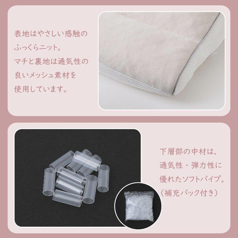 西川 睡眠博士 寝返りアシスト枕 55×40 E3503 枕 ピロー 寝返り まくら 肩こり 首こり マクラ 仰向き 横向き 高さ調節 高さ 調整 できる nishikawa |  | 06
