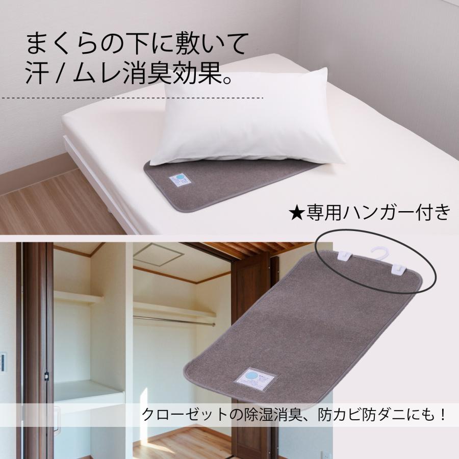 西川 hauu 除湿シート セット シングル セミダブル ダブル 布団 
