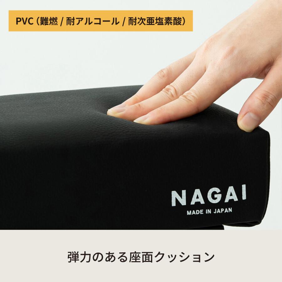 レジチェア 完成品 3脚セット 高さ調節 スタンディングチェア 腰掛け