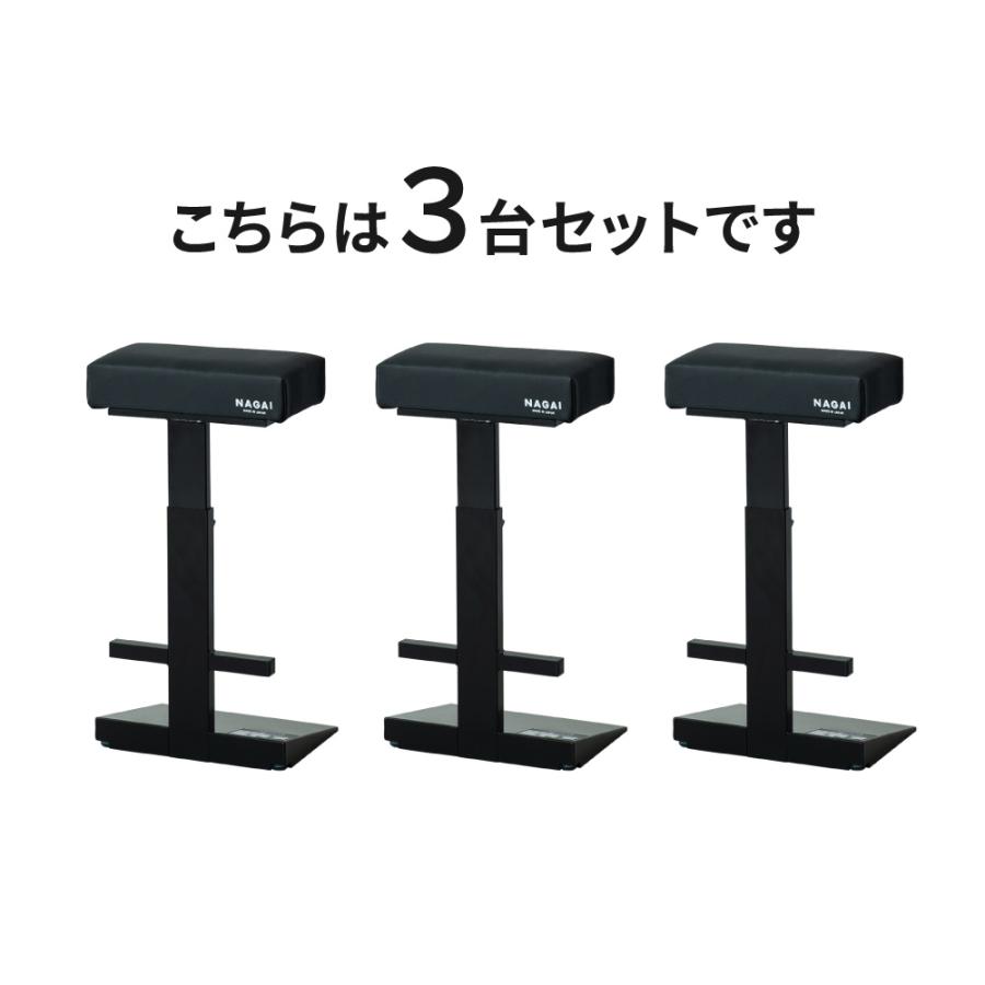 LS.shop@　カウンターチェア 3脚セット 楽天市場】カウンターチェア 選べる3色 WY-523-BK 黒脚タイプ