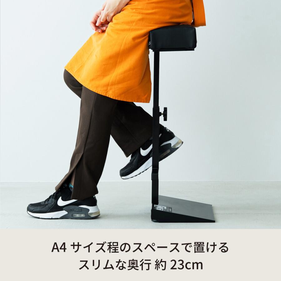 レジチェア 完成品 3脚セット 高さ調節 スタンディングチェア 腰掛け