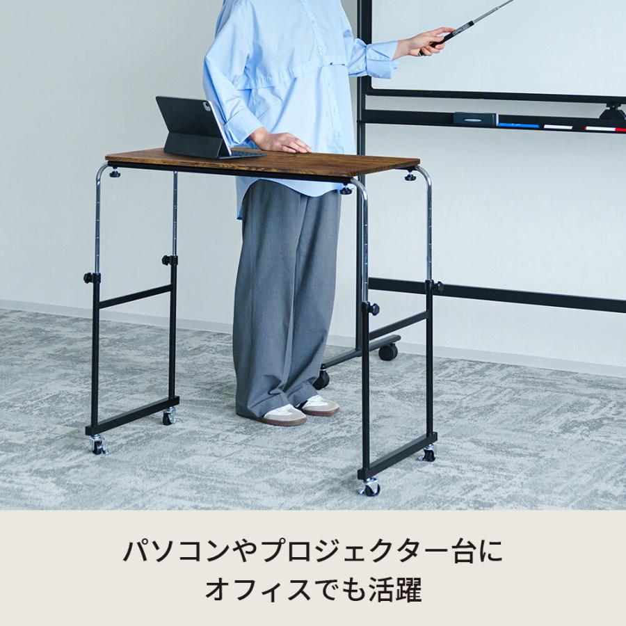 マルチアジャストテーブル ベッドテーブル 介護 キャスター付き 昇降式