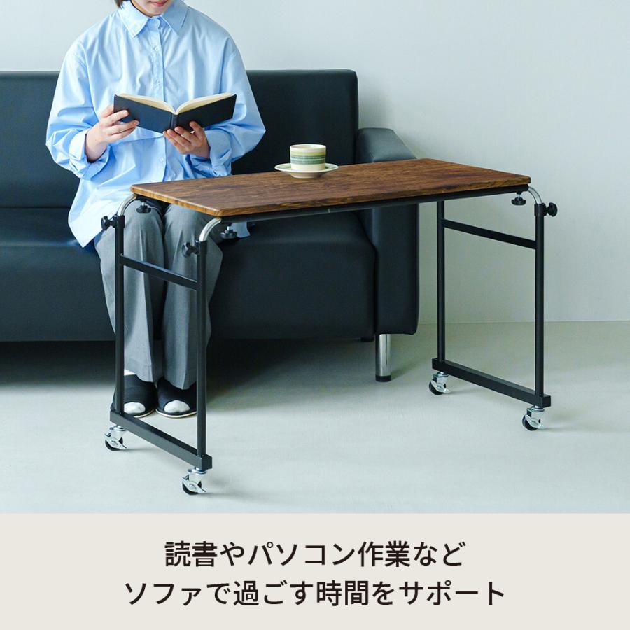 マルチアジャストテーブル ベッドテーブル 介護 キャスター付き 昇降式