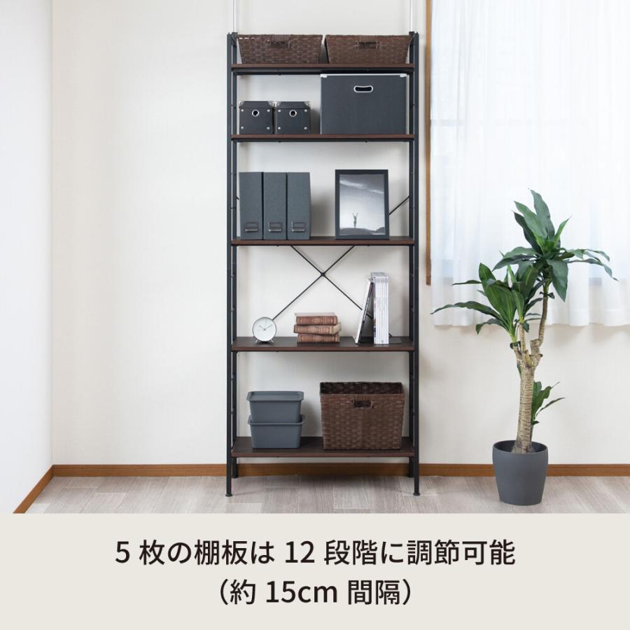 突っ張りラック棚 幅90 奥行き30 スリム 高さ225cm - 280cm 突っ張り