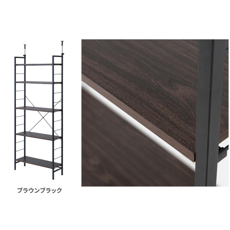 突っ張りラック ブラウン×ブラック 幅70cm 突っ張りラック棚 幅90 奥行き30 スリム 高さ225cm - 280cm 突っ張り