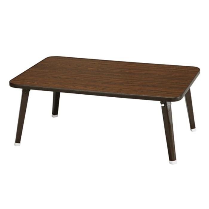 折りたたみテーブル リビングテーブル ローテーブル ちゃぶ台 幅75