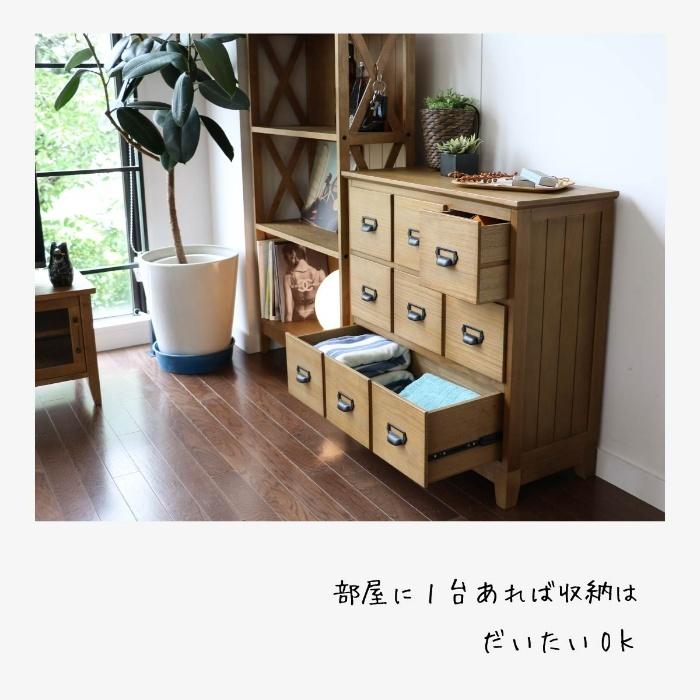 チェスト おしゃれ 木製 パイン材 衣類収納 小物収納 書類収納 リビングチェスト 薬箱デザイン 洋服収納 タオル収納 Ra Symk 34 ショップイーズ 通販 Yahoo ショッピング