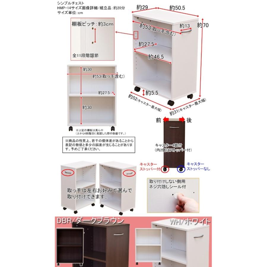 デスクサイドワゴン A4収納 デスク周り収納 チェストワゴン デスクワゴン｜shop-ease｜02