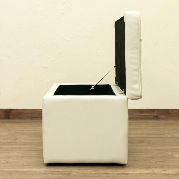 収納スツールボックス 長方形 幅80 スツール収納ボックス 収納