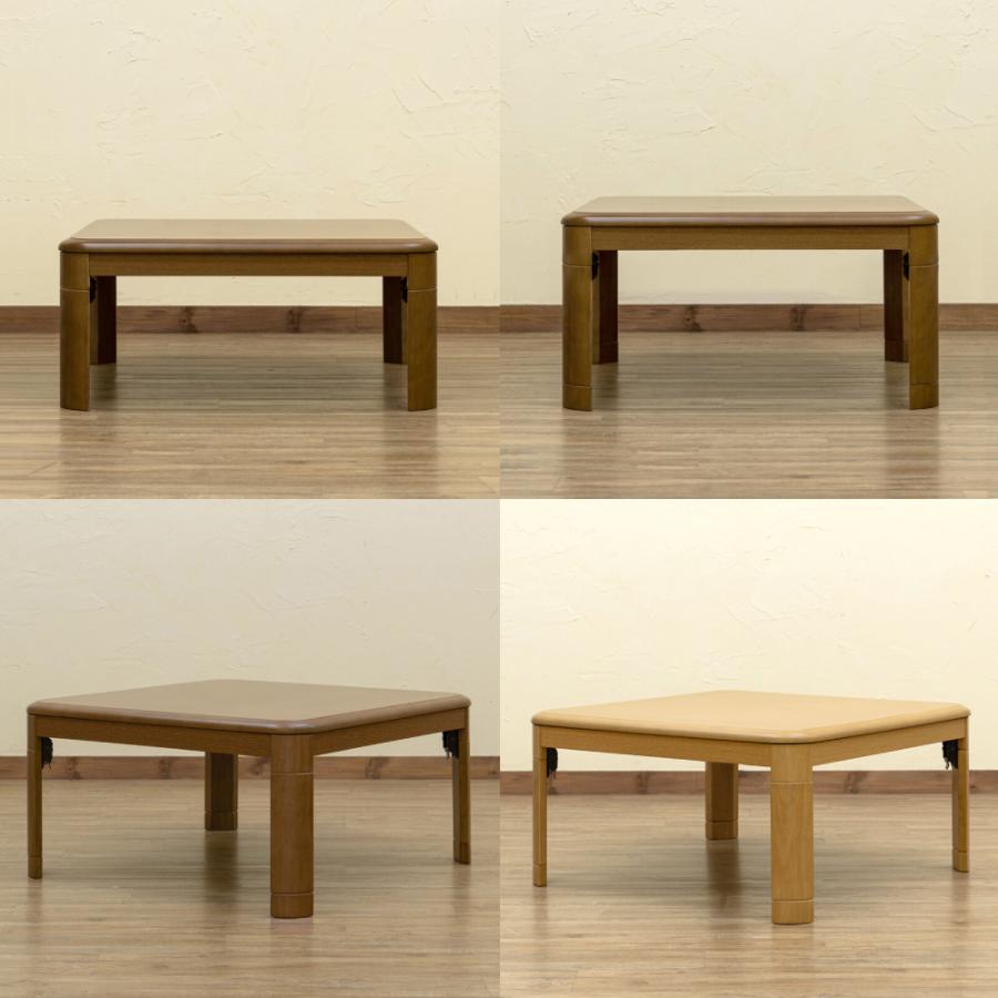折脚コタツ 継脚式 80x80 折りたたみ こたつテーブル 折れ脚 高さ調整