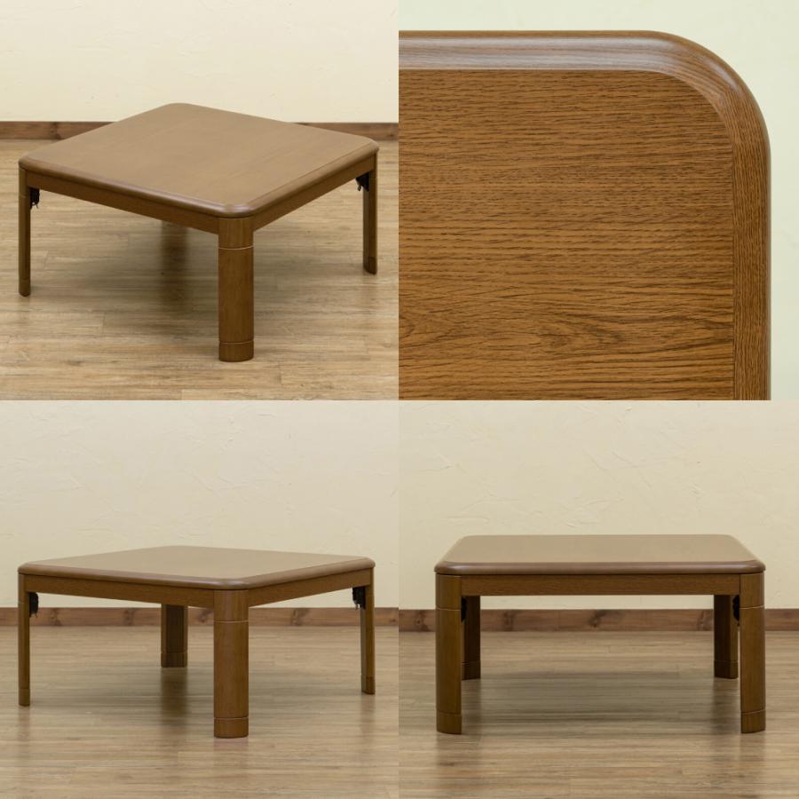 折れ脚コタツ　継脚式　80×80 選べる2色 楽天市場】折れ脚コタツ 継脚式 80x80 折り畳み シンプル 正方形