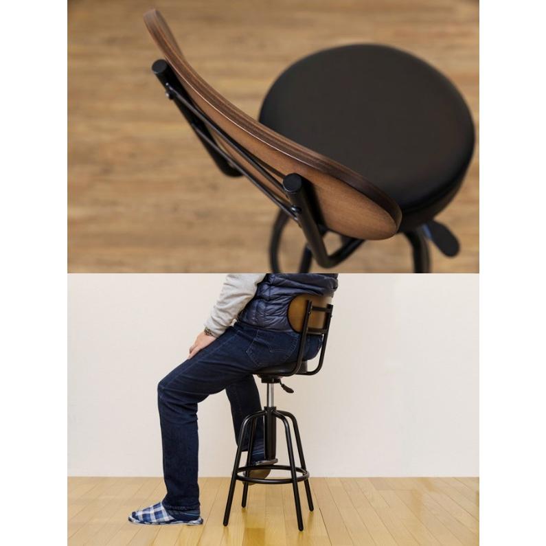 カウンターチェア 座面高約65 70 背もたれ付き バーチェア ハイ