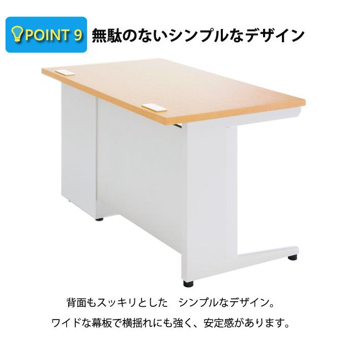 オフィスデスク 事務机 片袖机 幅110cm : ショップイーズ - 通販
