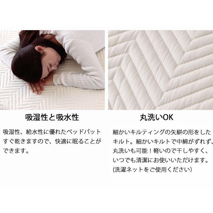 寝具セット ダブル ホテル仕様寝具5点セット 敷きパッド シーツ2枚 枕 枕カバー 敷き布団対応 マットレス対応_4